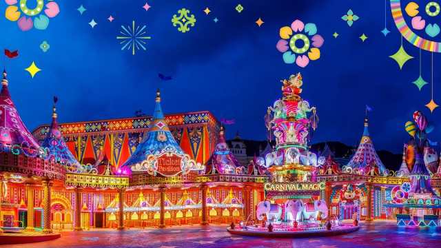 קרניבל מג’יק פוקט – Carnival Magic - חופשה בתאילנד