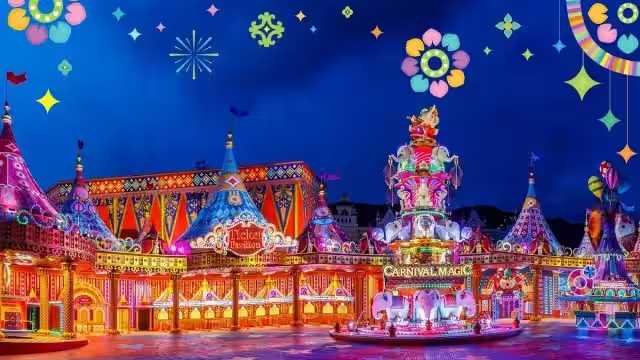 קרניבל מג’יק פוקט – Carnival Magic
