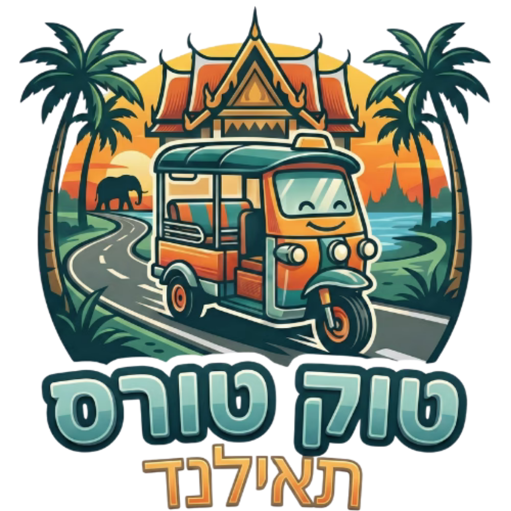 Tuk Tours