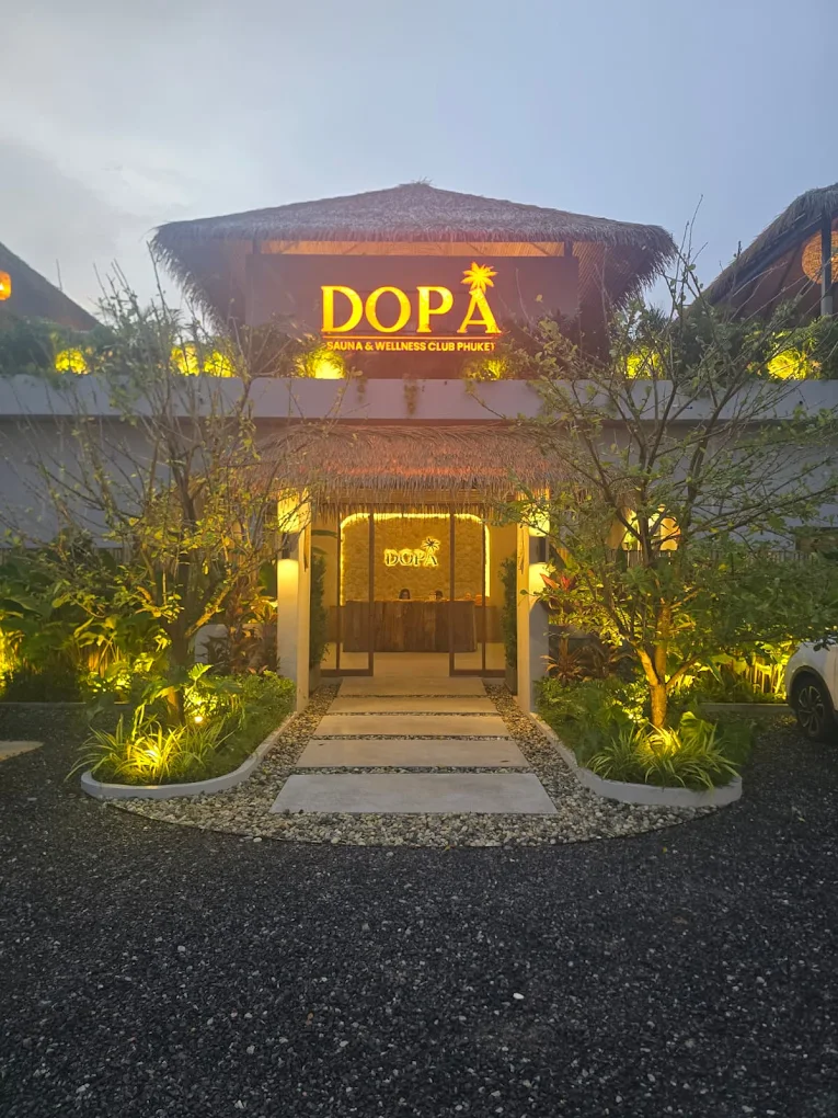 מתחם דופה וולנס פוקט - DOPA Wellness Phuket