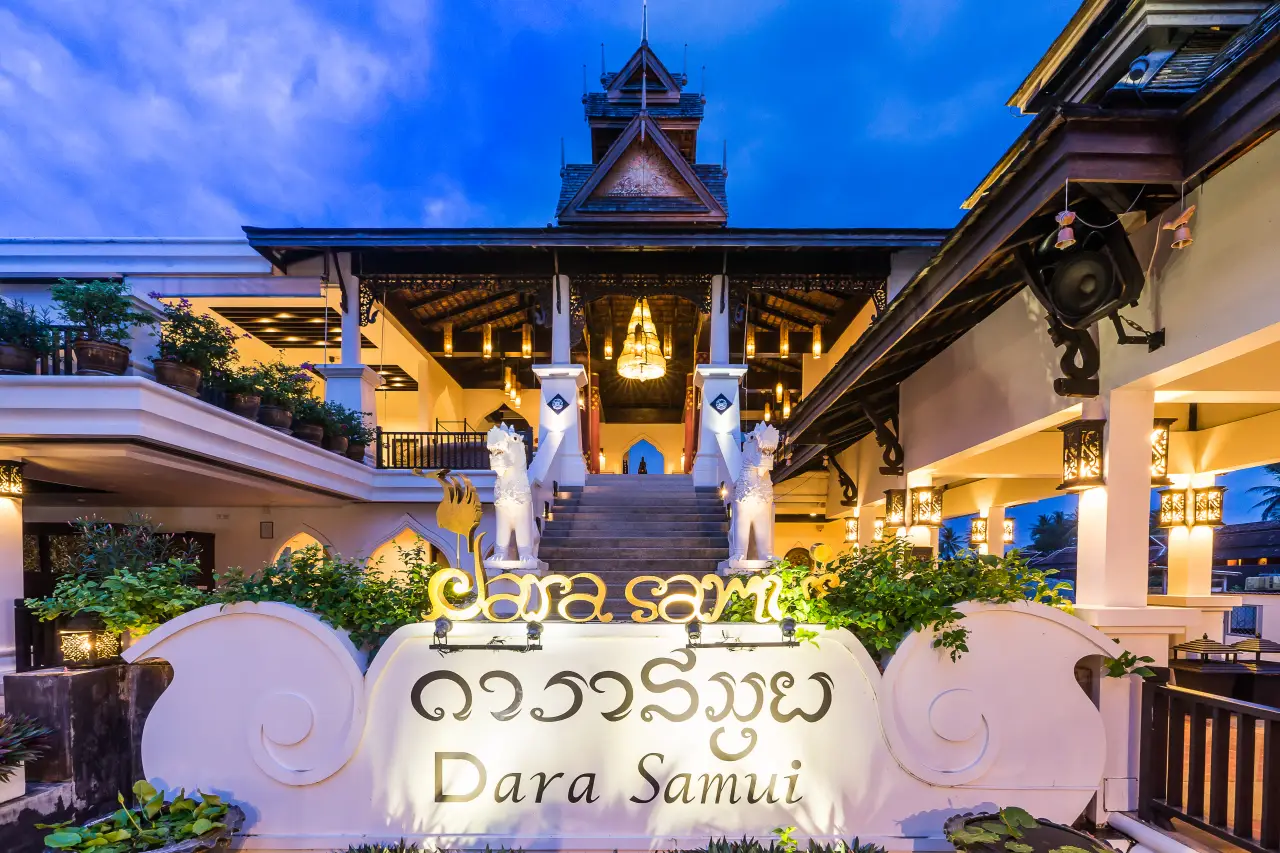 Dara Samui Resort - מלון בתאילנד | תמונה 2